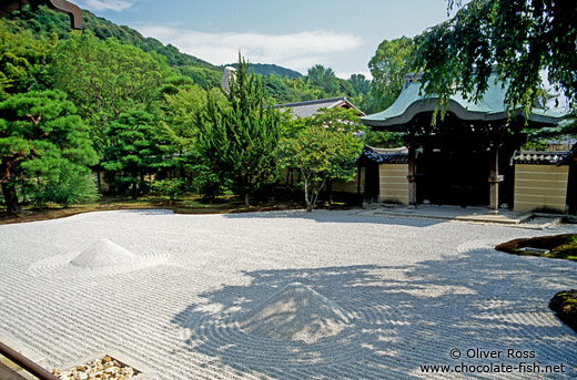 Stone garden in Kyoto