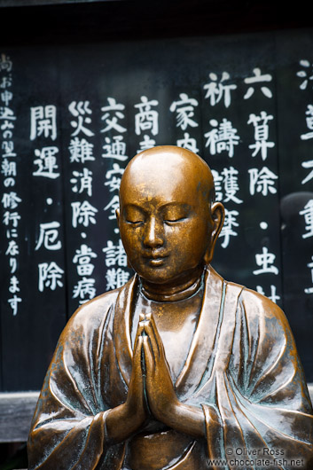 Buddha sculpture in Tokyo Asakusa