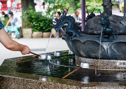 Water fountain at the Senso-ji temple in Tokyo Asakusa