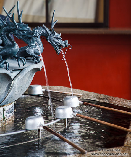 Water fountain at the Senso-ji temple in Tokyo Asakusa