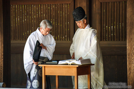 Ceremony at Tokyo´s Meiji shrine