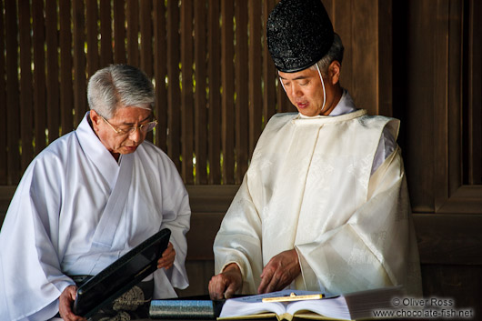 Ceremony at Tokyo´s Meiji shrine