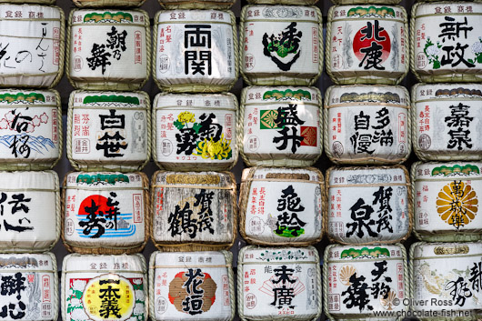 Painted sake barrels wrapped in straw at Tokyo´s Meiji shrine