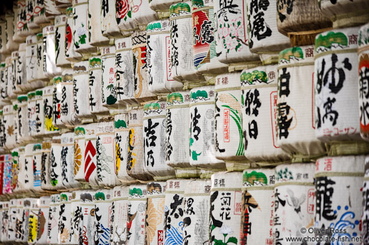 Painted sake barrels wrapped in straw at Tokyo´s Meiji shrine