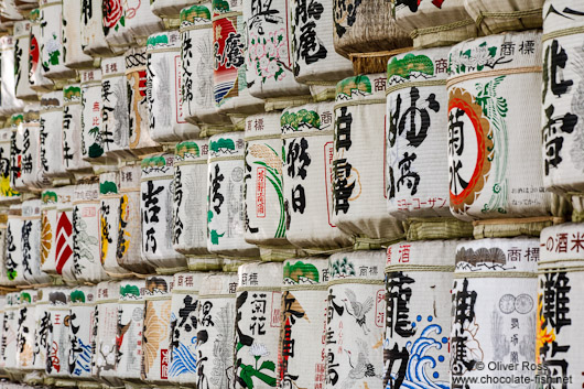Painted Sake barrels wrapped in straw at Tokyo´s Meiji shrine