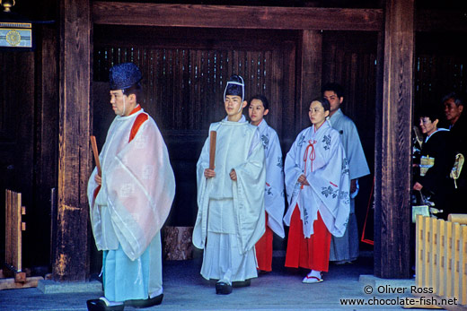 Tradition wedding company at the Meiji Shrine in Tokyo