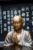 Travel photography:Buddha sculpture in Tokyo Asakusa, Japan