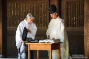 Travel photography:Ceremony at Tokyo´s Meiji shrine, Japan