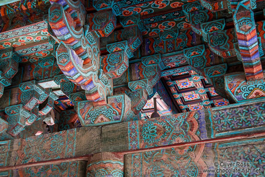 Facade detail of the Bulguksa Temple