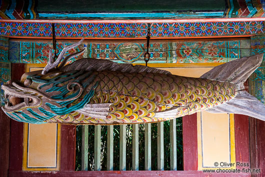 Bulguksa Temple facade detail