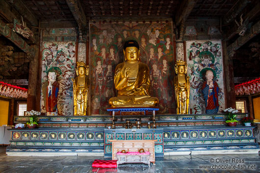 Bulguksa Temple Amitabha Buddha