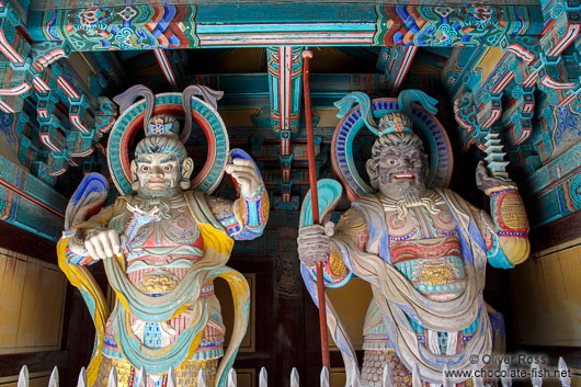 Bulguksa Temple guardians