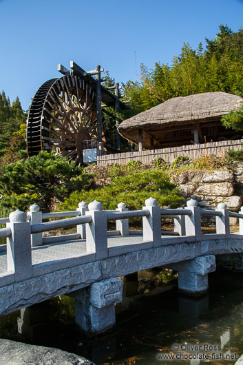 Gyeongju Expo Park