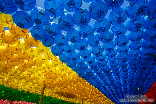 Colourful lanterns at the Seokguram Grotto