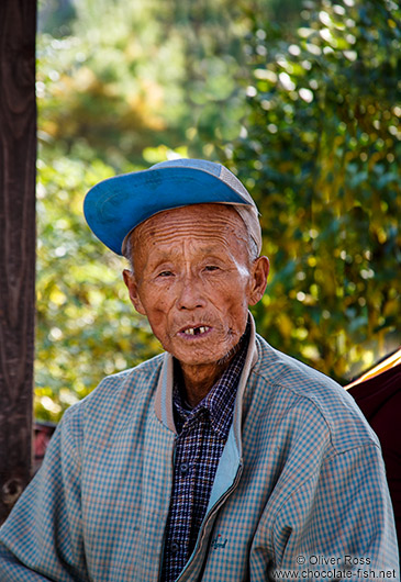 Gyeongju man