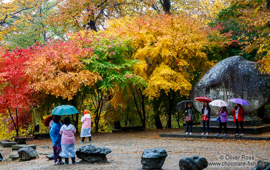 Haeinsa Temple complex