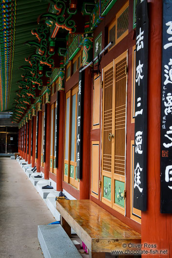 Haeinsa Temple complex