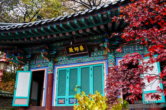 Haeinsa Temple complex