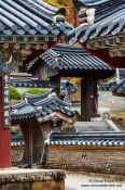 Travel photography:Haeinsa Temple complex, South Korea