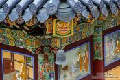 Travel photography:Haeinsa Temple complex, South Korea