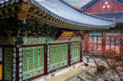 Travel photography:Haeinsa Temple complex, South Korea