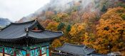 Travel photography:Haeinsa Temple complex 1, South Korea