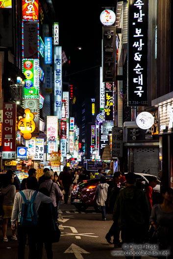 Seoul by night