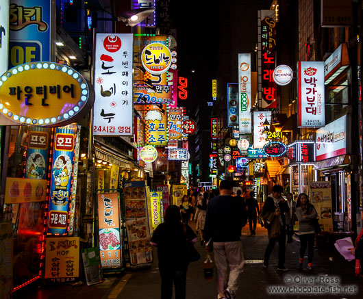 Seoul by night