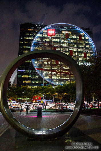 Seoul COEX complex by night