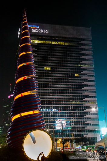 Seoul Cheonggye Plaza