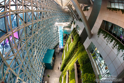 Green Wall inside the Seoul City Hall