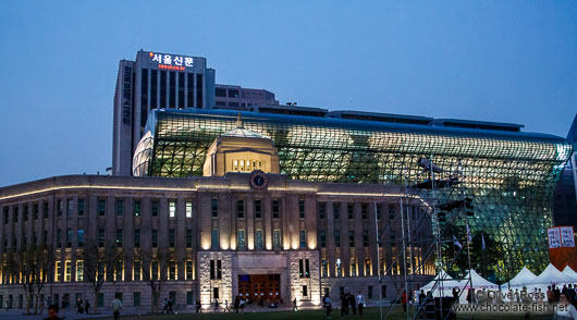 Seoul City Hall with library