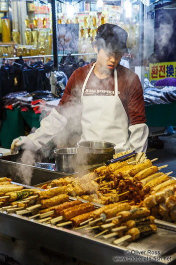 Food for sale at the Seoul night market