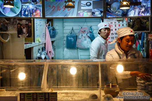 Food stall at the Seoul night market