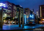 Travel photography:Seoul COEX complex by night, South Korea