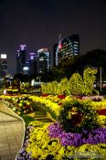 Travel photography:Seoul COEX complex by night, South Korea