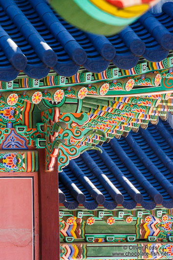 Facade detail of the Seoul Changdeokgung palace