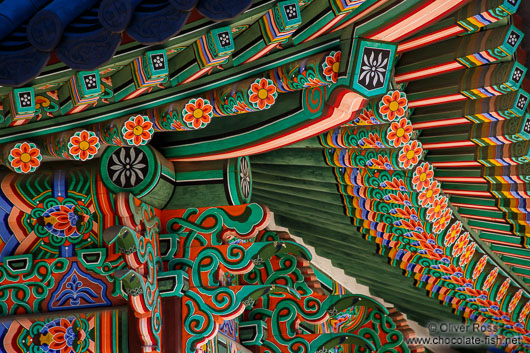 Roof detail of the Seoul Changdeokgung palace