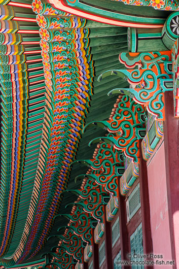 Facade detail of the Seoul Changdeokgung palace