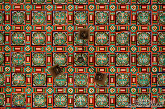 Ornate ceiling in Seoul`s Changdeokgung palace