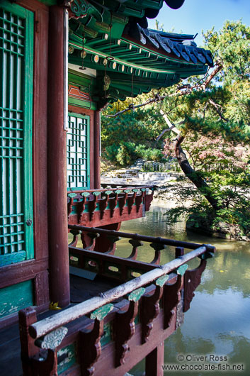 Seoul Changdeokgung palace Secret Garden