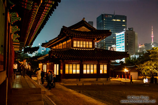 Seoul Deoksugung palace with part of city skyline and Seoul Tower