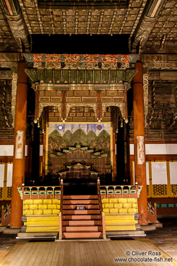 Seoul Deoksugung palace