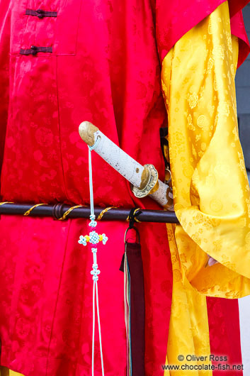 Robe of Gyeongbokgung palace guards