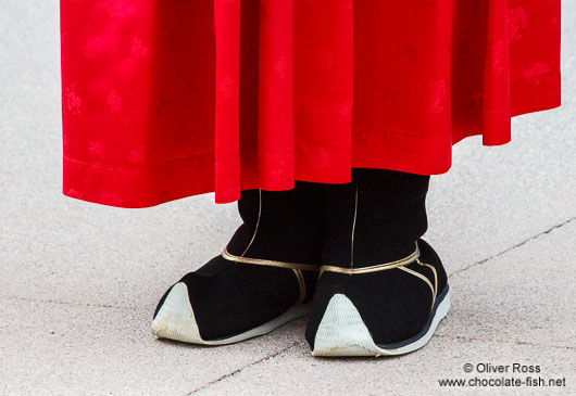 Footwear of the Gyeongbokgung palace guards