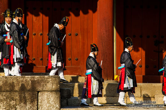 Ceremony performed at the Jongmyo Royal Shrine in Seoul