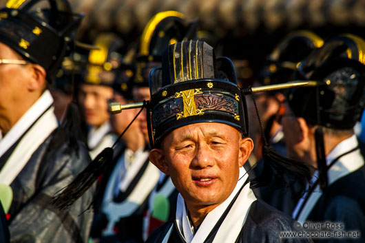 Ceremony performed at the Jongmyo Royal Shrine in Seoul