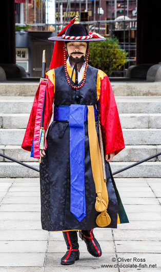 Guard at Seoul`s  Bosingak pavilion