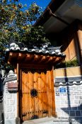 Travel photography:Seoul Bukchon Hanok village, South Korea