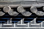 Travel photography:Facade detail in the Bukchon Hanok village in Seoul, South Korea